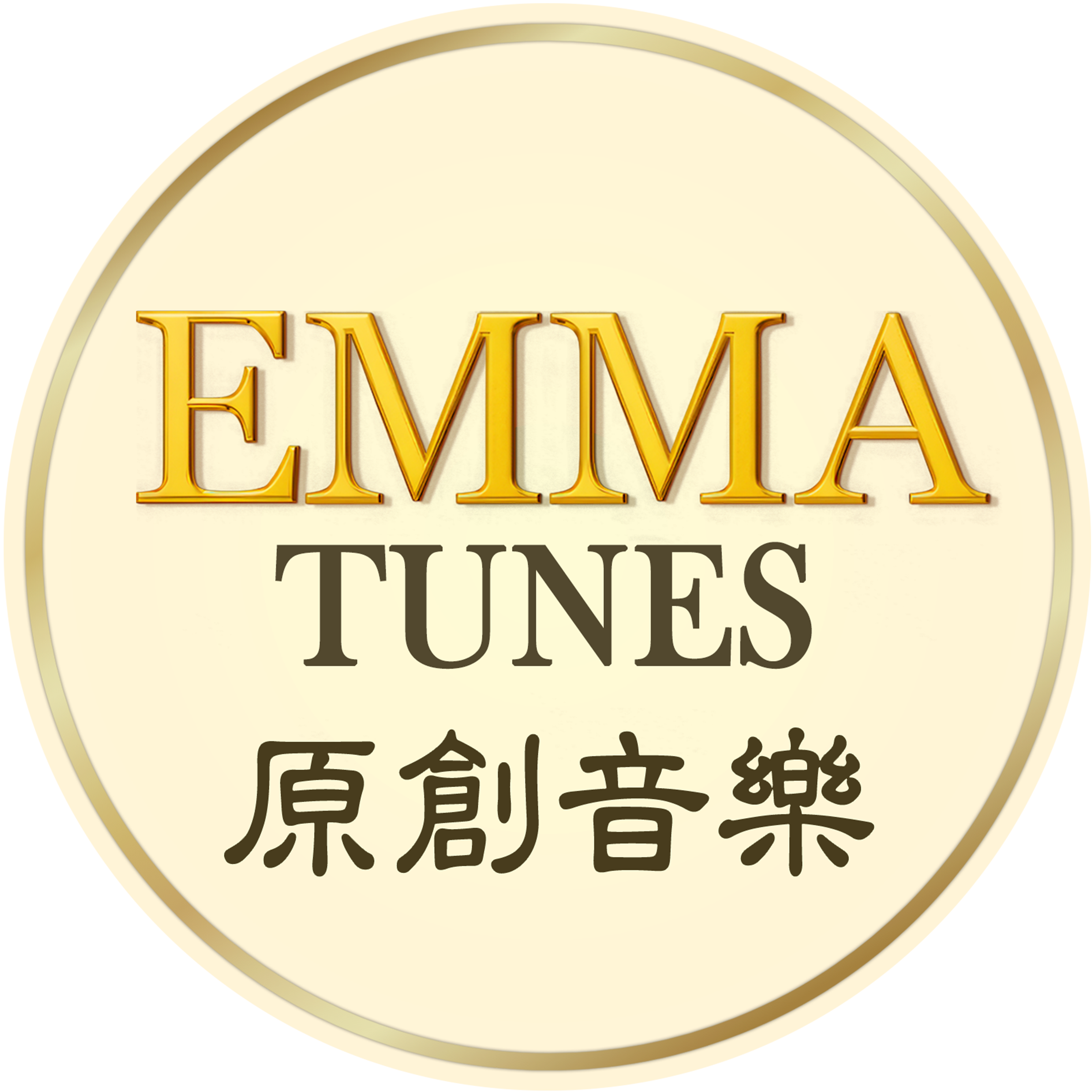 EmmaTunes