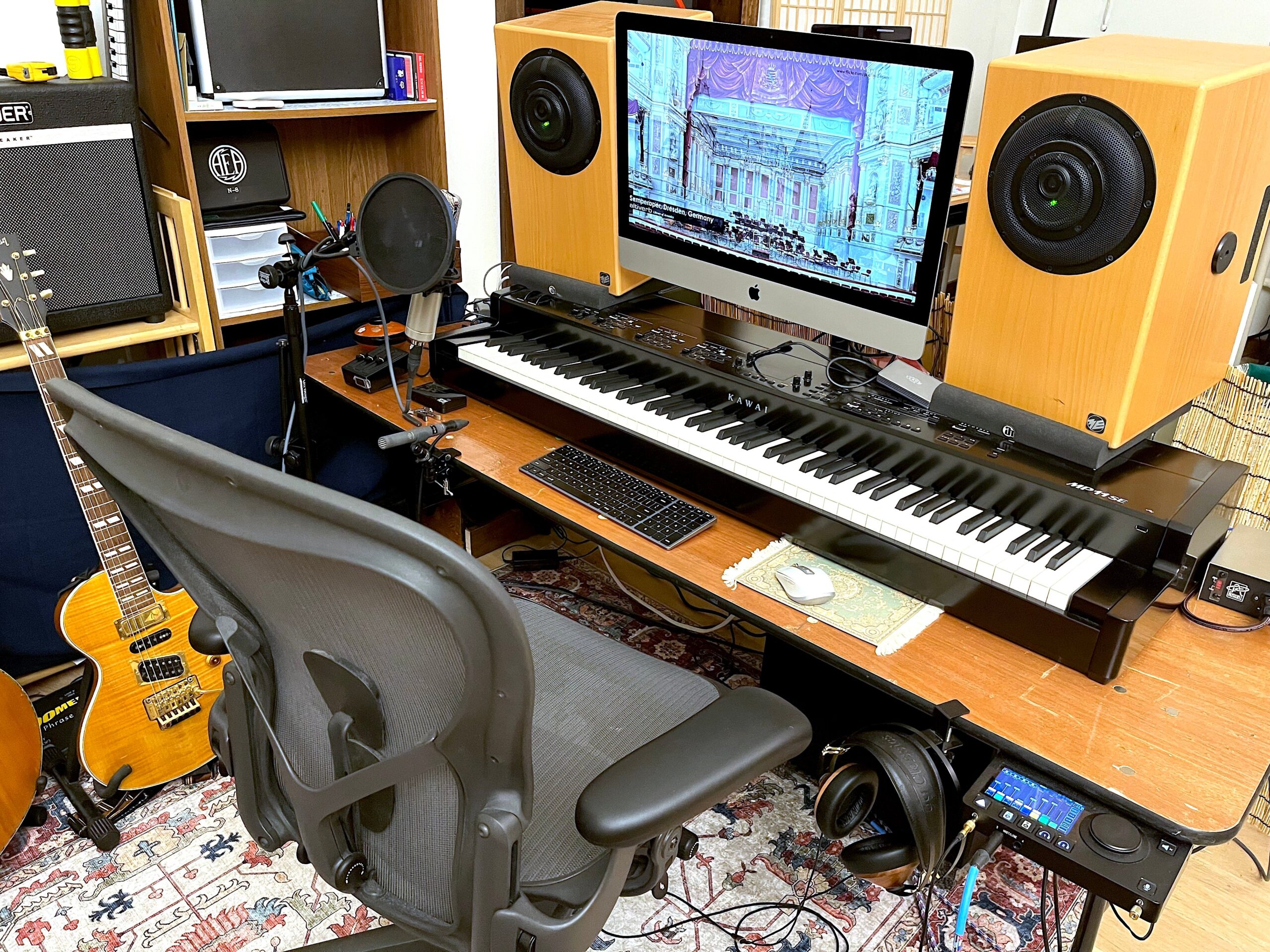 EmmaTunes Studio