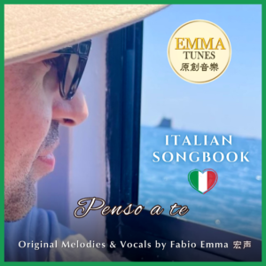 Ritrovo Un Amico E Luce Sarà